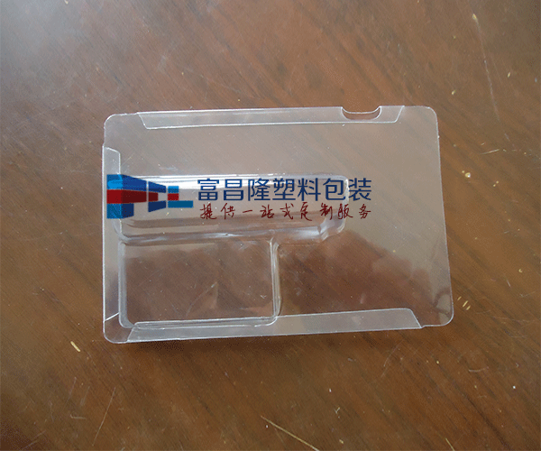 河南电子产品泡壳吸塑包装
