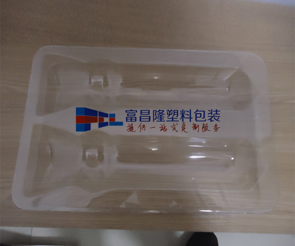 河南工具类吸塑包装生产厂